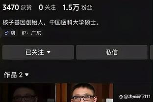 雷竞技微博官网